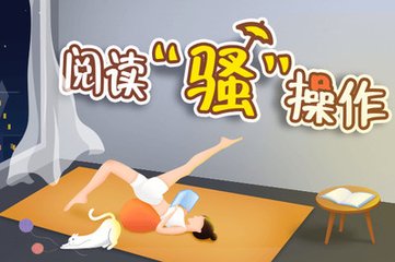 OB体育手机版官网